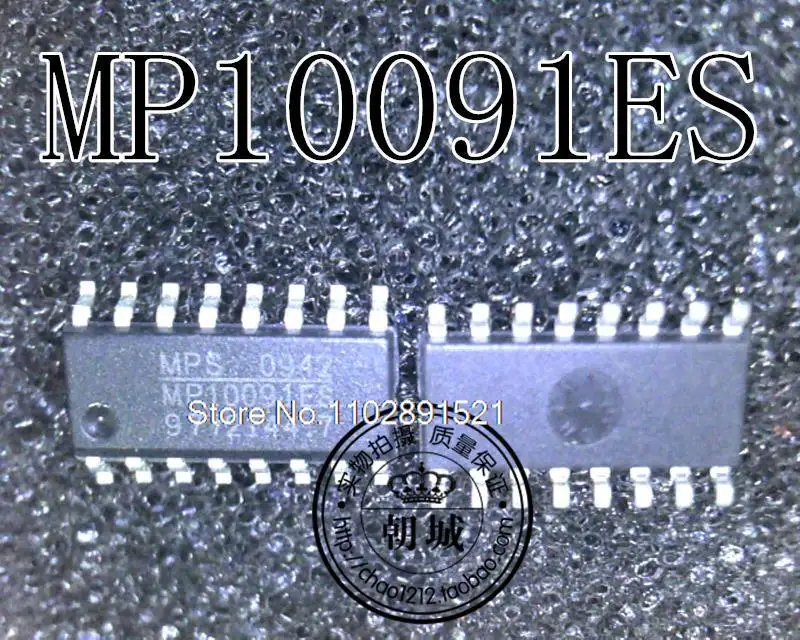 5 шт./партия, MP10091ES IC SOP-16
