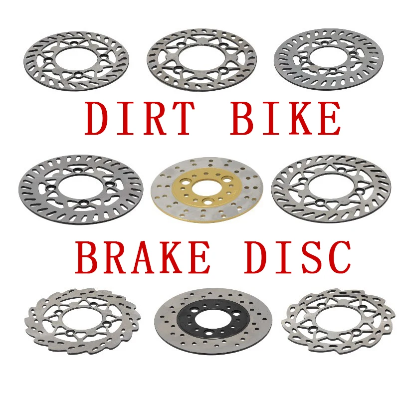 Дисковый тормоз для мотоцикла дисковый 155 мм-220 мм Велосипедный тормозной диск
