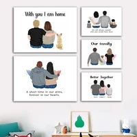 warm family romantic affection group photo custom nordic poster wall art print canvas painting decor pictures for kids bedroom