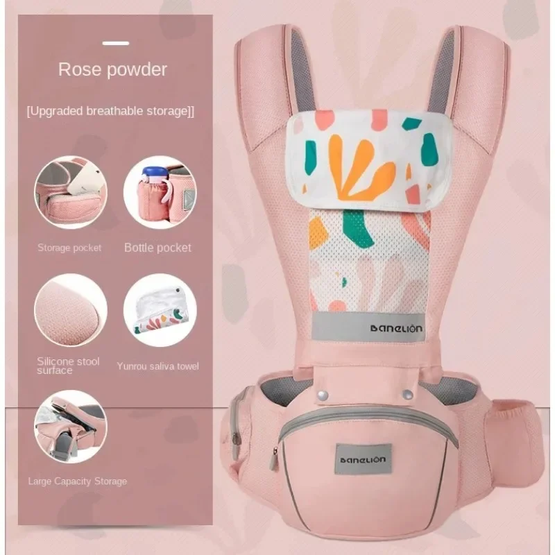 Универсальный многофункциональный всесезонный инструмент для обнимания детей