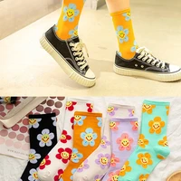 top cartoon smiley flower thin womens socks harajuku kawaii cotton socks japanese and korean style breathable casual soft socks
