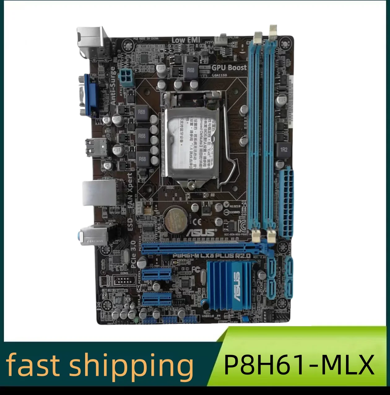 P8H61-M LX материнская плата 1155 DDR3 поддерживает корпус Core i7 2600K H61 16G VGA SATA2 USB2.0 PCI-E X16
