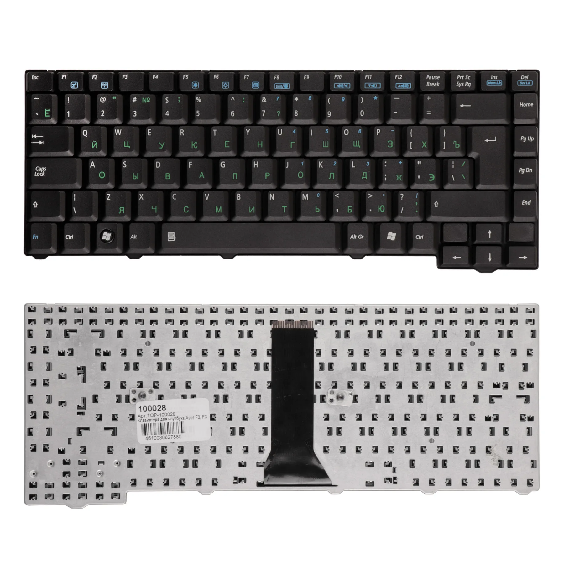 Клавиатура для ноутбука Asus F3 PRO31 X52 Series. (24pin). Г образный Enter. Черная без рамки. PN: