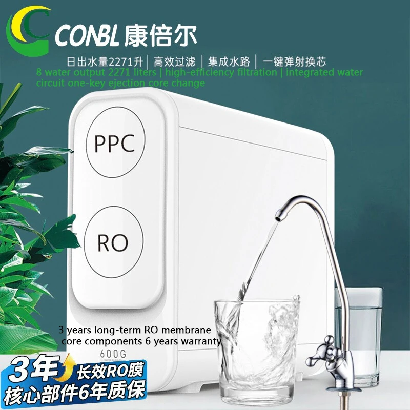 Очиститель воды для обратного осмоса бытовой прямой питьевой смарт-фильтр крана