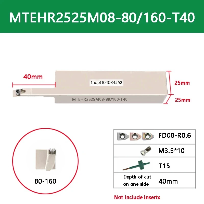 MTEH 8 мм MTEHR MTEHL 2020 2525 3232 MTEHR2020K08-T40 MTEHR2525M08-T40 MTEHR3232P08-T40 MTEHR2525M08-80/160 FD08-R0.6 FD10-R0.6