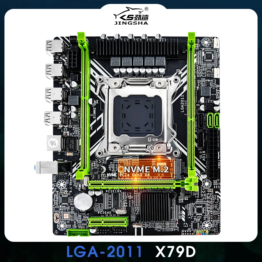 Материнская плата Jingsha x79 lga2011. X79 lga 2011 e5