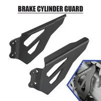 brake cylinder guard for bmw r 1250 gs adventure 2018 2019 2020 r1200 gs lc rally 2016 2020 rear heel protective cover guard