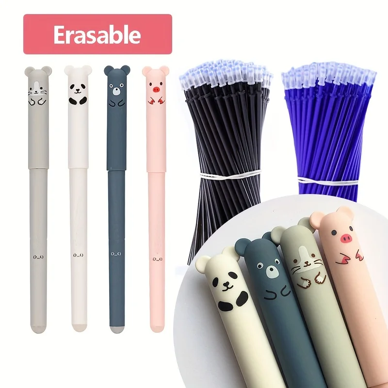 26шт (4 ручки + 20 заправок 2 резиночки) Набор стираемых гелевых ручек 0 5 мм