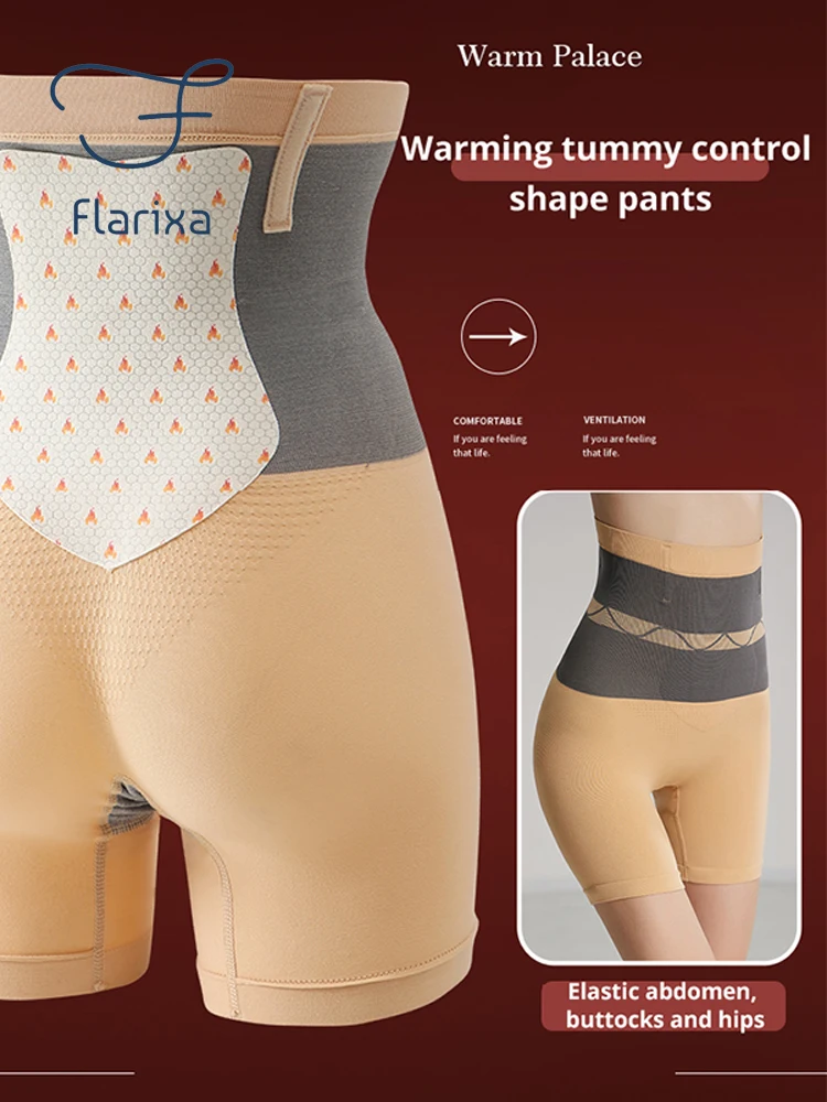Бесшовные штаны Flarixa с высокой талией для контроля живота термобелье женщин