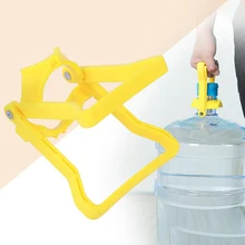 1Pc Plastic Bottled Water Handle Energy Saving Thicker Double Use Bucket Lifting Carrier Bucket Carrier Bottled Water Handling
