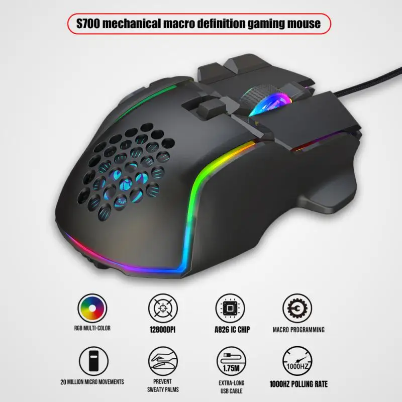 

Мышь игровая Проводная с RGB-подсветкой, 10 кнопок