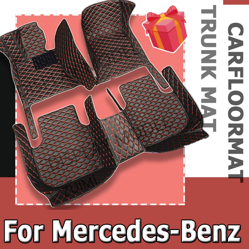 Автомобильные коврики для Mercedes-Benz GLA E-Class CLS A-Class B Class CLS-Avant GLC AMG SLC GL C автомобильные