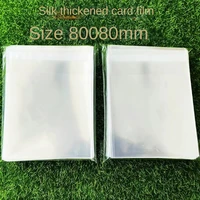 self sealing bag self adhesive bag thickened 12 wires 20 wires round card protection bag size 8080mm