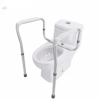 toilet safety rails sc7055b