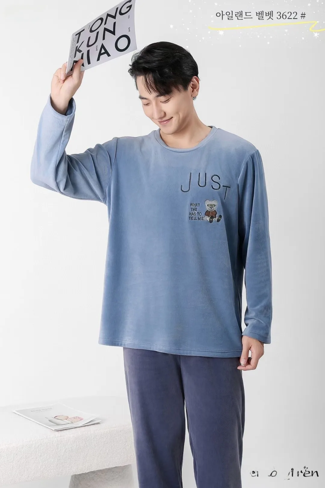 Meina Приятная мужская бархатная пижама Island 24 осенне-зимний пуловер с круглым