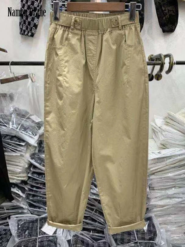 

2022 New Summer Pants Korean Version Loose Thin Slightly Down Straight Tube Harlan Dad Pants Casual Radish Pants Tide