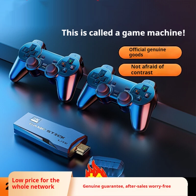 OEMG High Definition Gaming Co nsole 2024 новая модель Conne Ct ТВ-контроллер игровая приставка