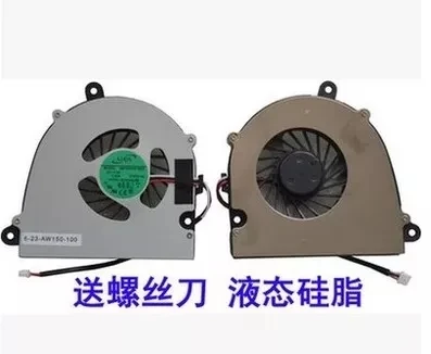 

1pcs New laptop DC 5V 0.40A Bare Fan For Clevo W110 W110ER W150 W150HR W170 ADDA AB7505HX-GE3 CWB4100