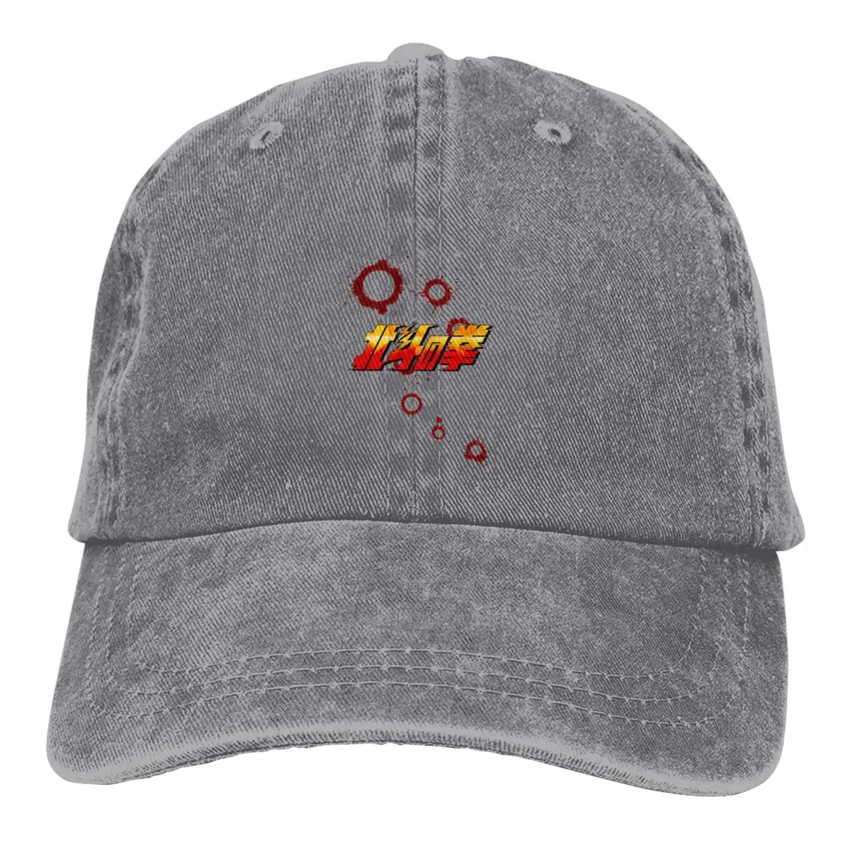 

Hokuto No Ken Baseball Cap Men Hats Women Visor Protection Snapback Fist Of The North Star Manga Anime Caps