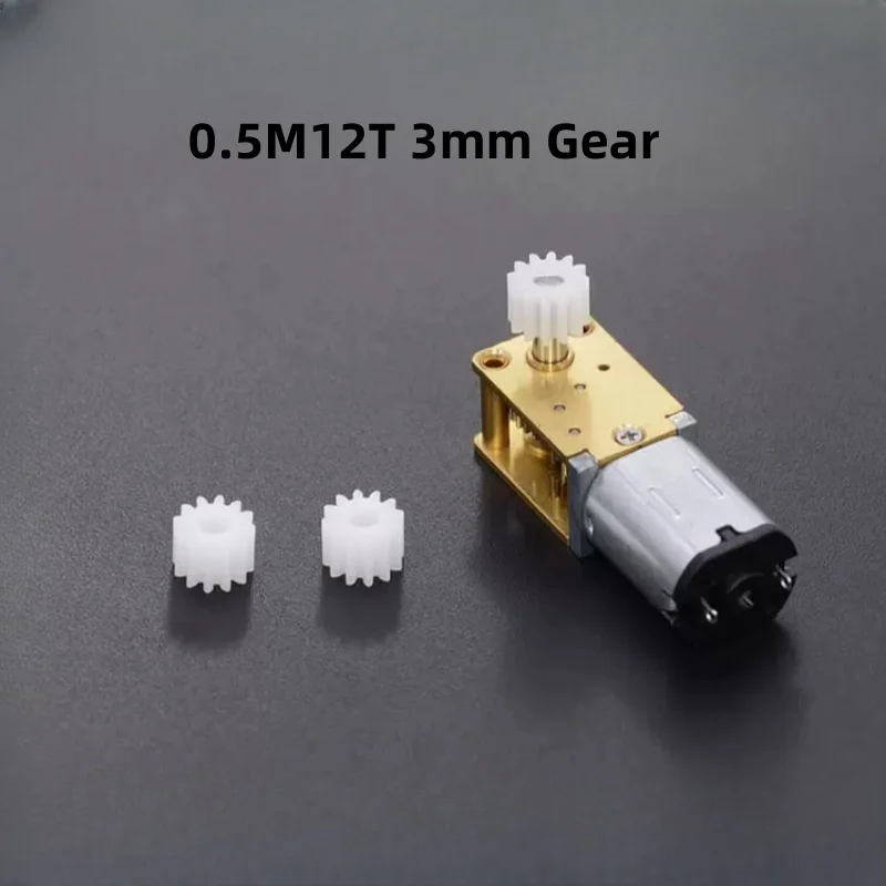 0 5 м 12 зубьев 3 мм Тип D отверстие Wite пластиковая Шестерня для N20 постоянного тока
