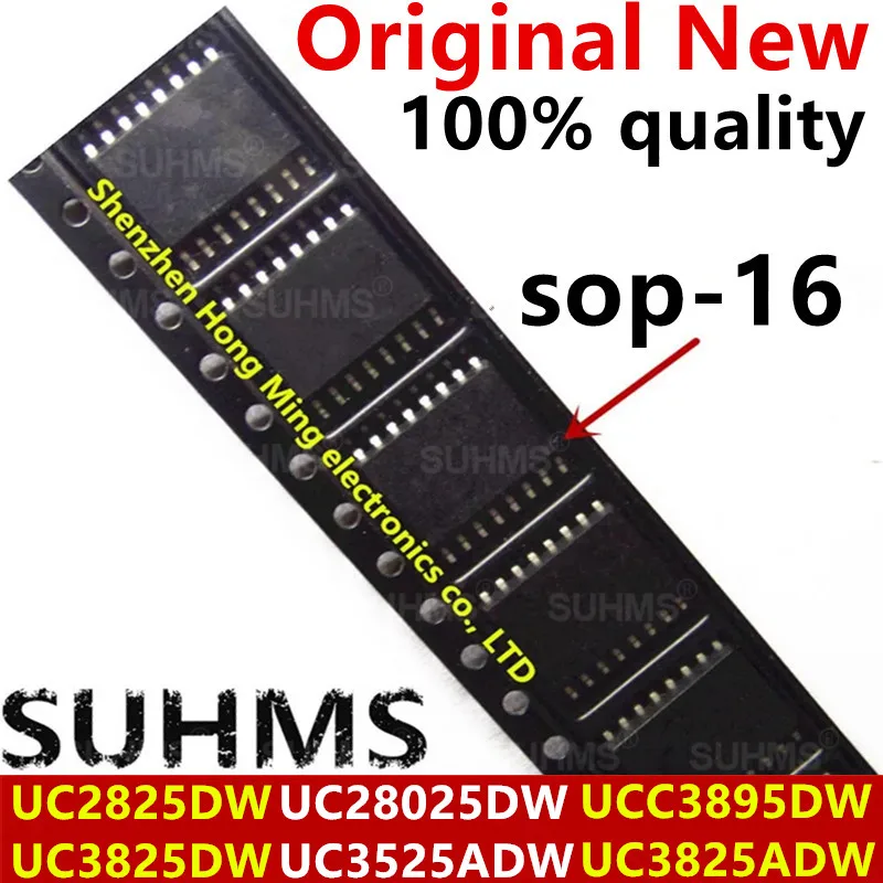 (5piece)100% New UC2825DW UC3525ADW UC28025DW UCC3895DW UC3825DW UC3825ADW sop16