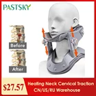 Устройство для растяжки шеи с подогревом, регулируемый воротник для растяжки шеи, корректор позвоночника, шейный бандаж, поддерживающий аппарат