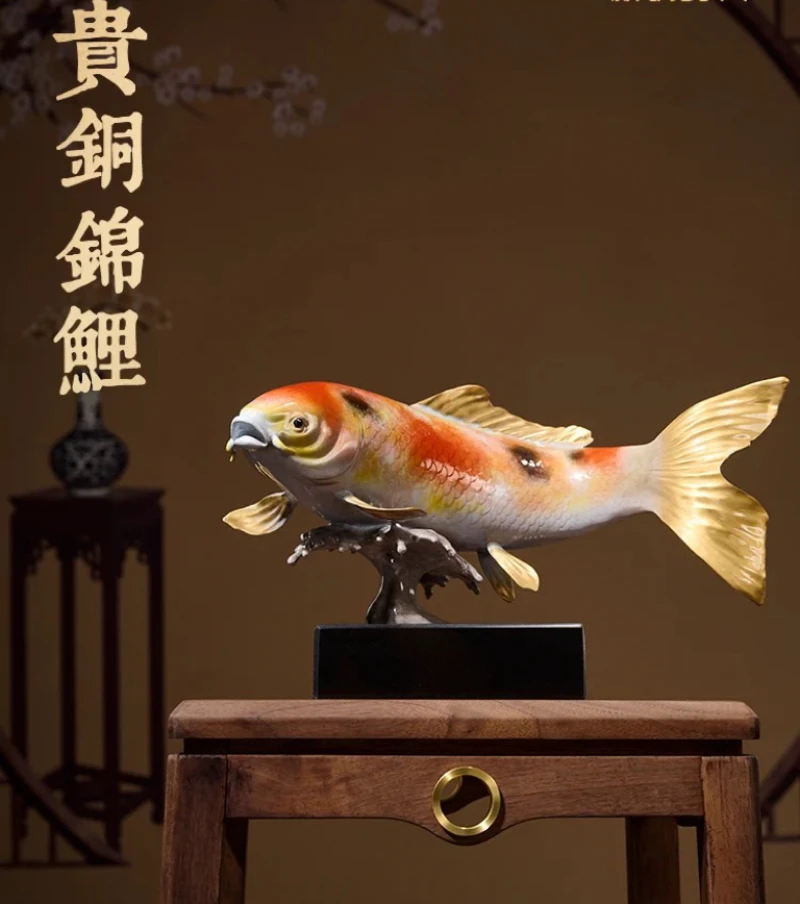 СКИДКА 50% 2023. Good Omens Home Shop Company Copper FU GUI JIN LIN GOLD Fish Декоративное украшение LUCK Thriving