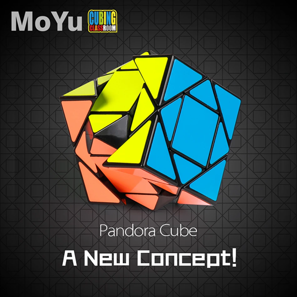 Пикуб MoYu Meilong Pandora Magic Cube Профессиональная Скоростная Кубирующая Антистрессовая