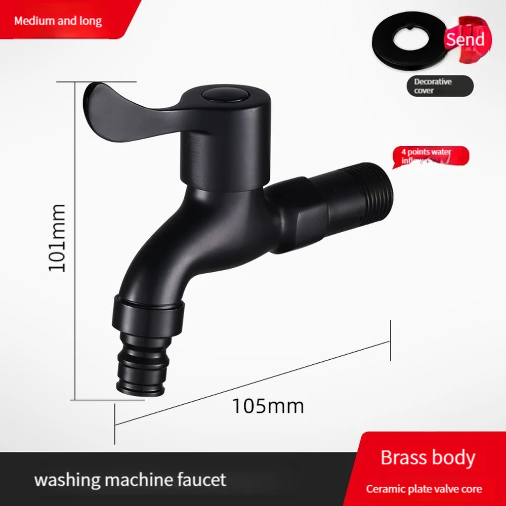 

copper washing machine faucet, mop pool faucet 4-point single cooling quick opening into the wall balcony toilet black faucet