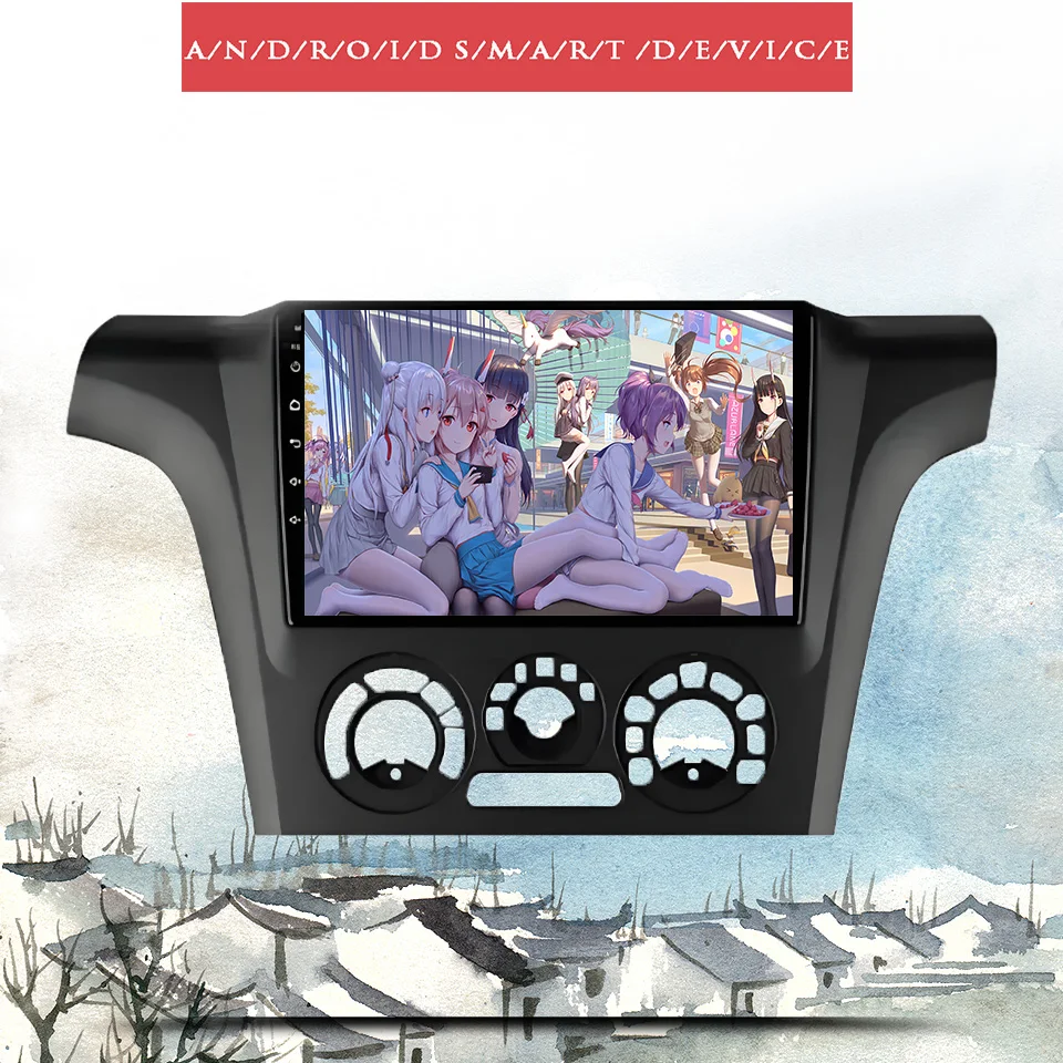 Для Mitsubishi Outlander 2002-2008 авто стерео радио мультимедийный видеоплеер Navi GPS монитор