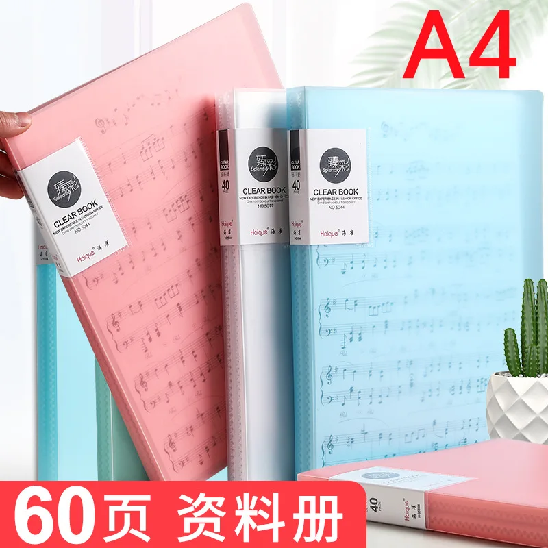 

A4 File Folder Information Booklet Multi-layer Transparent Insert Folder Test Paper Storage Bag Document Bag Receipt Booklet