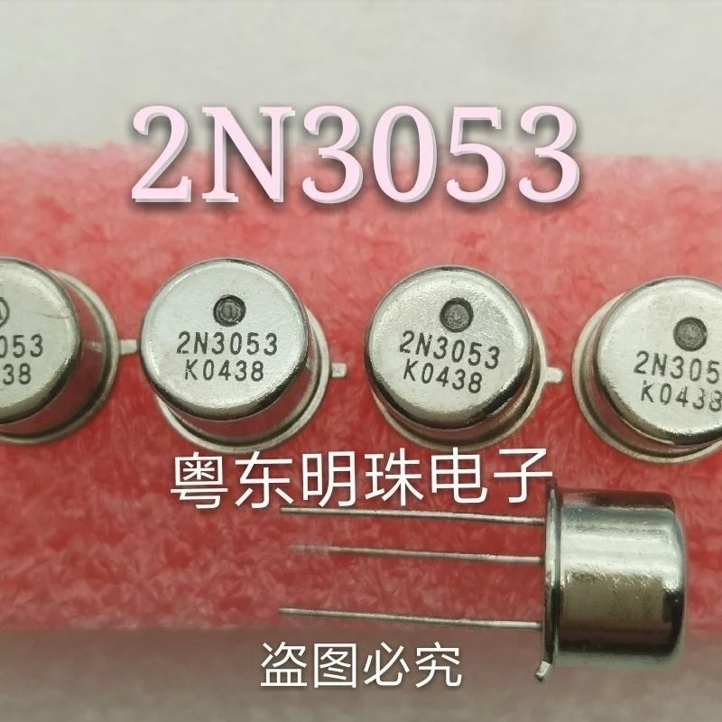 

10PCS New 2N3053 CAN-3 100% Good IC STOCK