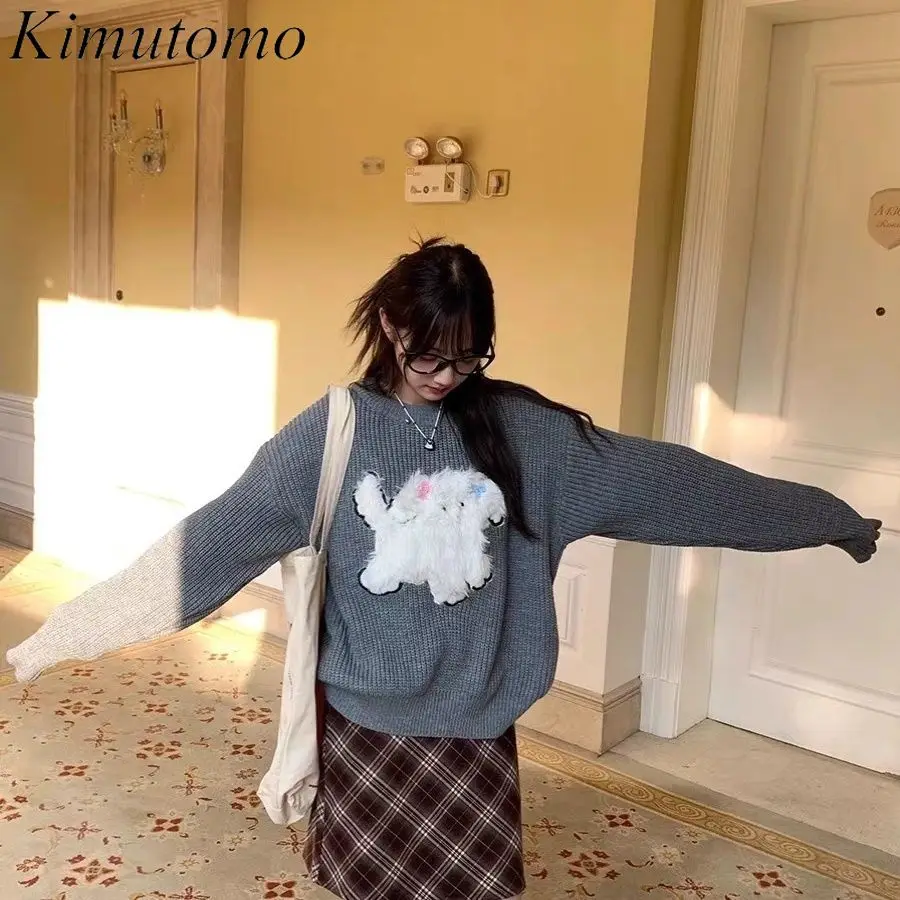 Kimutomo мультфильм Kawaii большой свитер женский с круглым вырезом контрастный милый