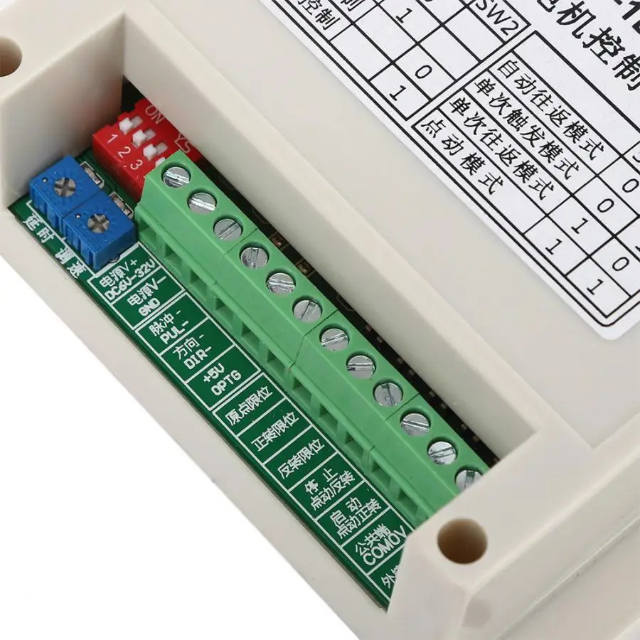 DKC-1B DC6-32V пластиковый контроллер скорости двигателя Многофункциональный