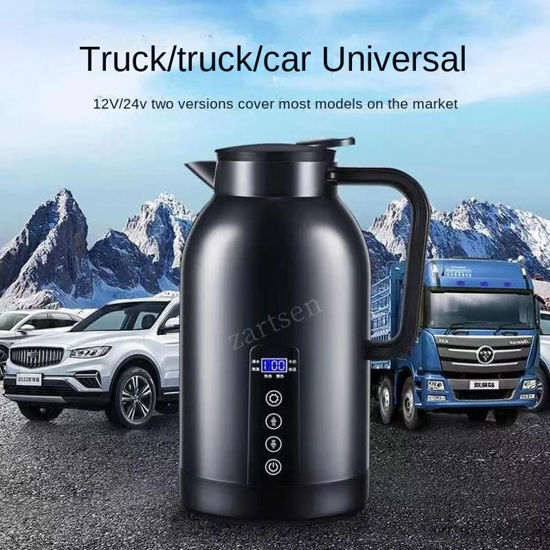 1300ml 12V/24V Portable Electric Water Kettle Car Heating Cup Stainless Steel Water Warmer Bottle Car Kettle Electric