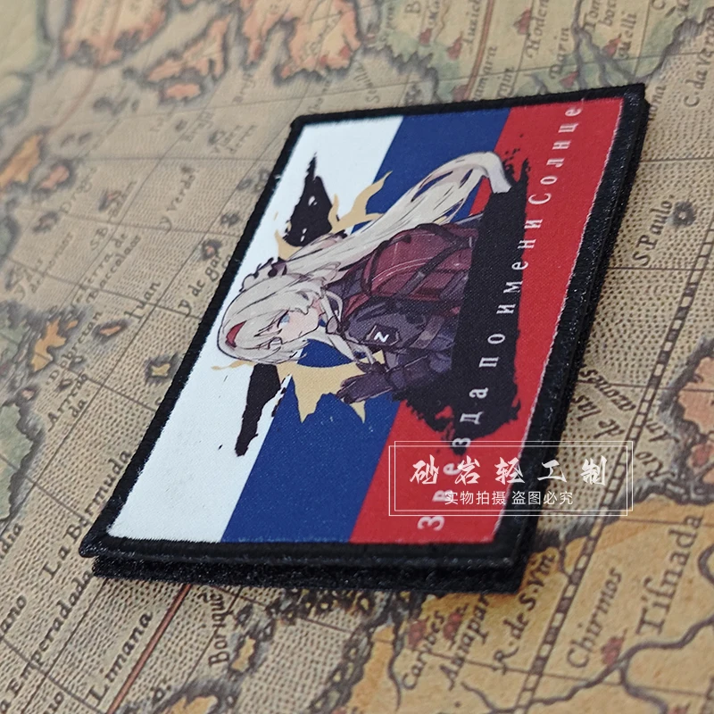 Патч для девушек с фронтальной линией модель AN94 тактическая повязка на руку