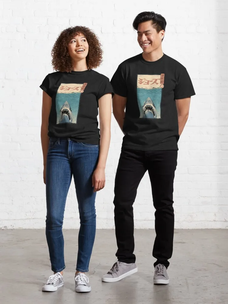 Классическая футболка Shark Ukiyo-e уличная одежда из 100% хлопка высокого качества