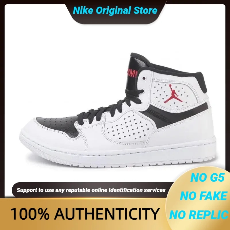 Кроссовки Nike Jordan Access White Black University Red AR3762-101