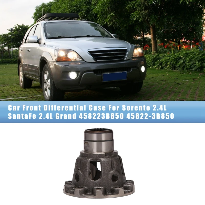 

Автомобильный чехол для переднего дифференциала ДЛЯ Kia Sorento 2.4L Hyundai Santafe 2.4L Grand 458223B850 45822-3B850