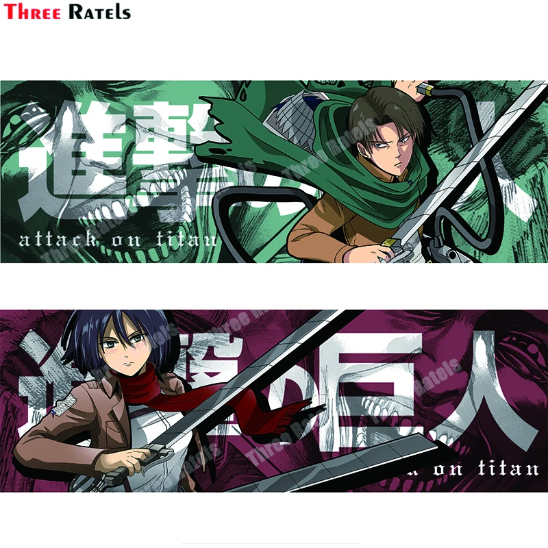 

Three Ratels B373 Cool Cartoon Role Levi Slap And Mikasa Slap For Motorcycle Stickers Waterproof Protected Decals