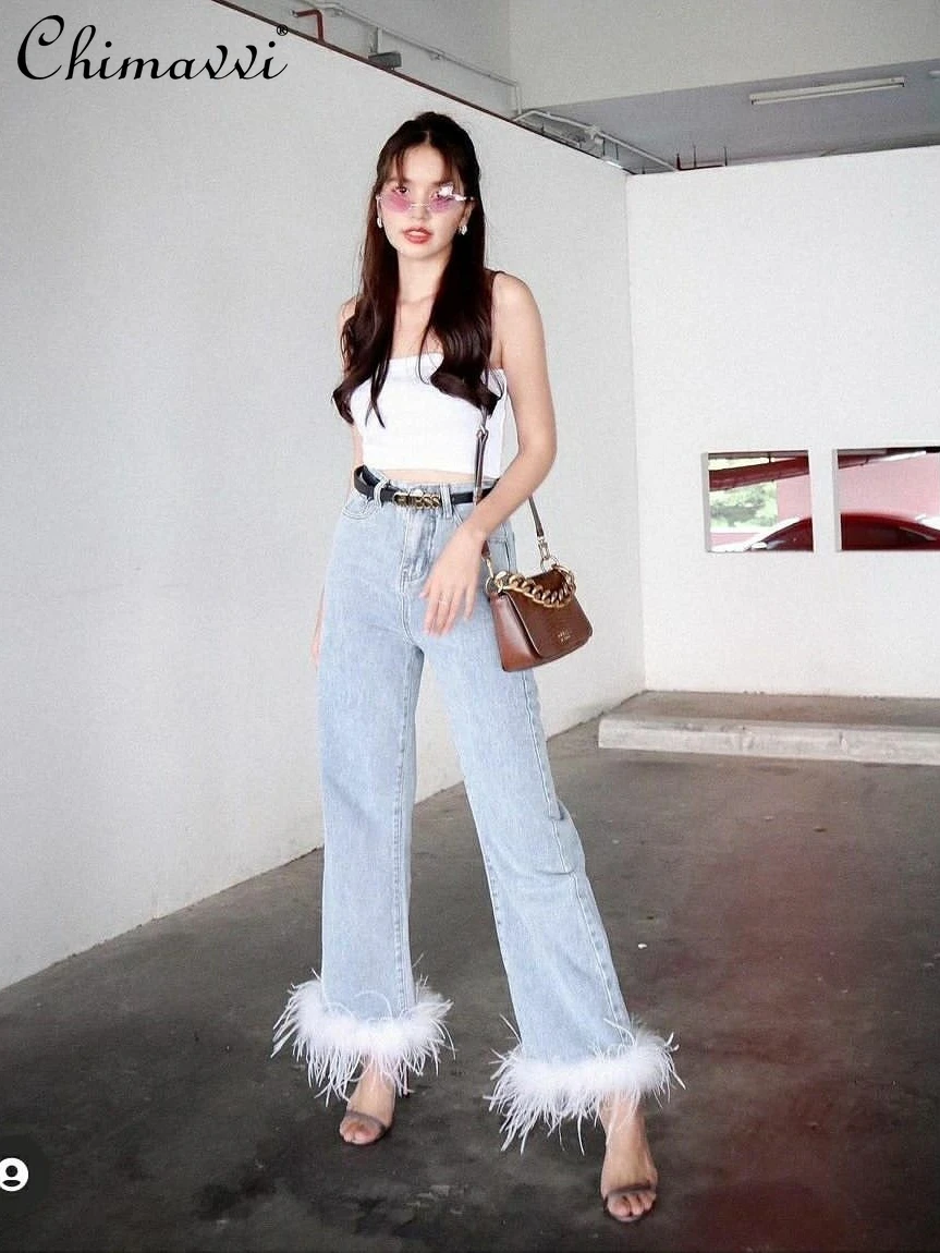 

Fashion Feather Stitching High Waist Wide Leg Pants for Ladies 2022 Summer New Versatile Solid Color Loose Denim Trousers Women