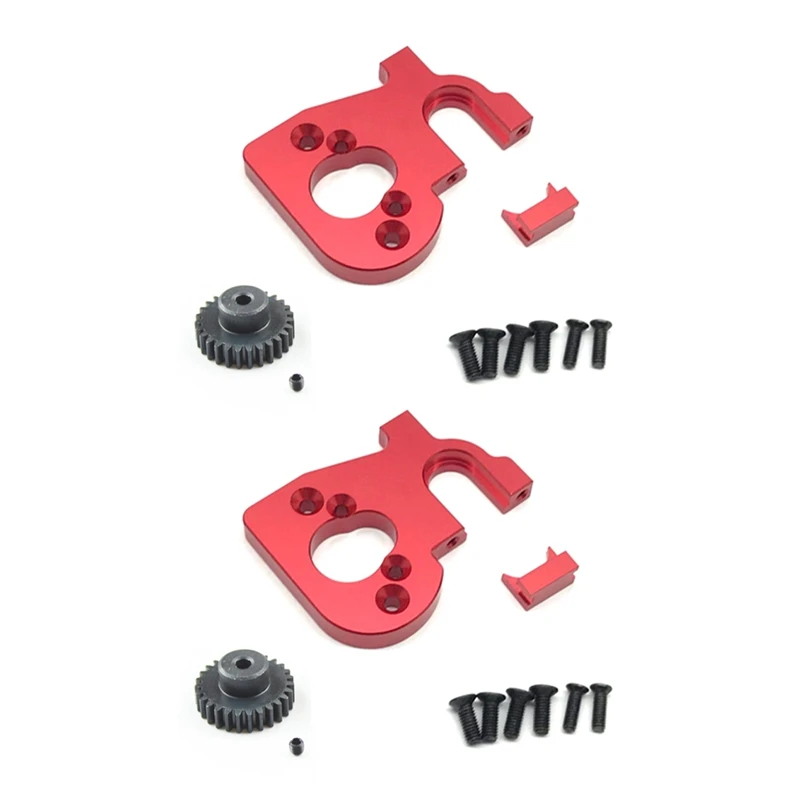 

2X быстрое крепление держателя с редуктором двигателя для Wltoys 144001 124019 124018 RC ЗАПАСНЫЕ ЧАСТИ обновленные аксессуары, красный