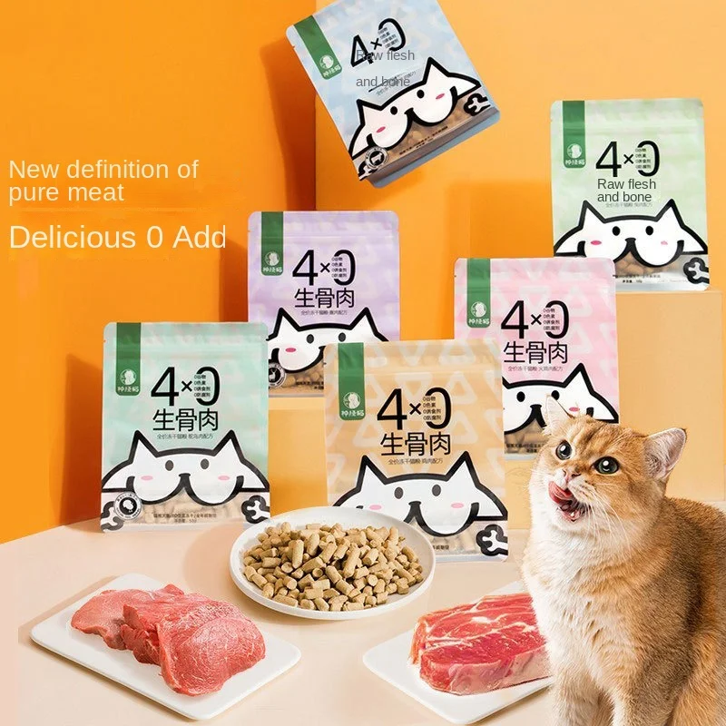 

Cat Dry Food Raw Bone Meat Cat Snacks Freeze-dried Chicken Nutrition Beef Duck Breast Small Medium-sized Dogs chow Pet Food