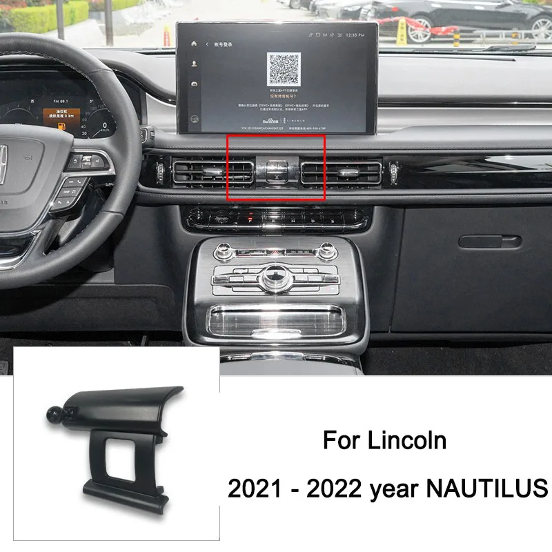 

Автомобильный держатель телефона Lincoln, монтажный кронштейн NAUTILUS AVIATOR MKZ 2018-2021, MKX MKC 2014-2021, CORSAIR 2020-2022
