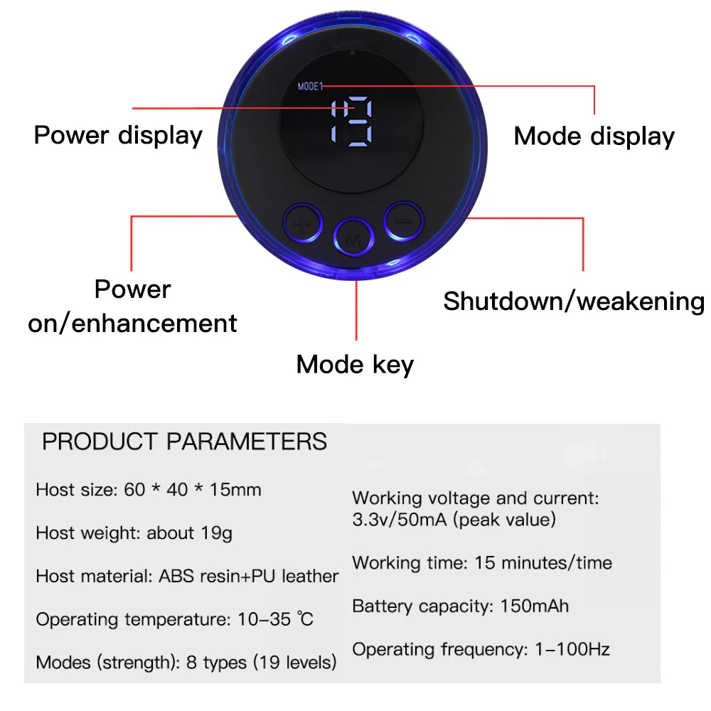 Рисунок 5 - Массажер для шеи Аккумуляторный