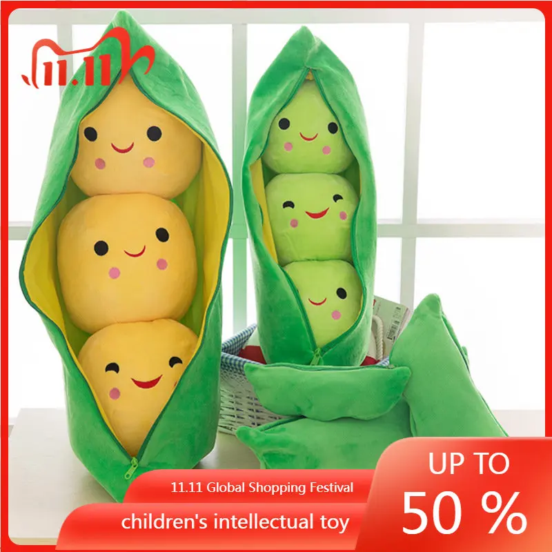

New 25-40CM Pea Pod Cute Filled Plant Doll Child Plush Toy Pea Pillow Toy 3 Bean Belt Cloth Bag Creative Plush Toy 2 Color WJ096