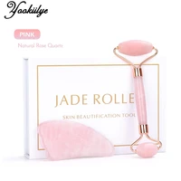 rose quartz roller slimming face massager lifting tool natural stone eyes care tool jade roller face roller massage beauty care