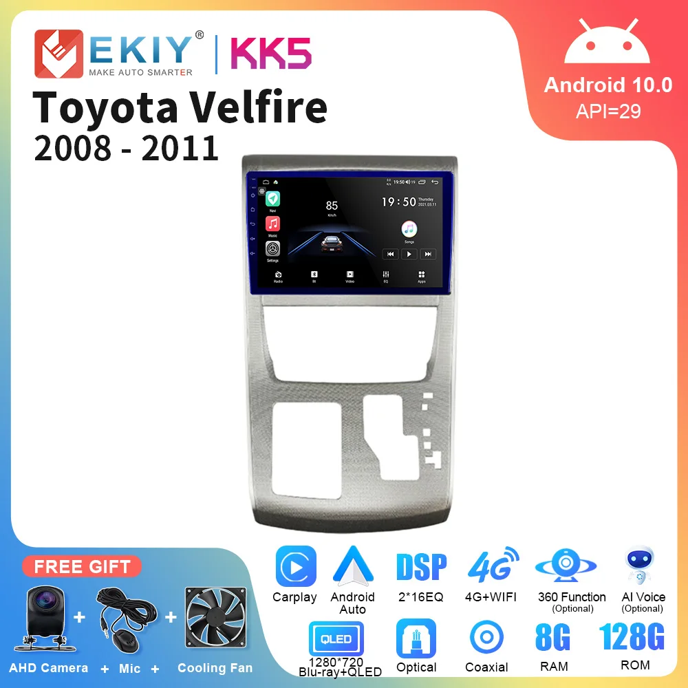 

EKIY KK5 QLED автомобильный радиоприемник для Toyota Velfire 2008 - 2011 Android 10 AI голосовой мультимедийный видеоплеер автонавигация Стерео GPS BT