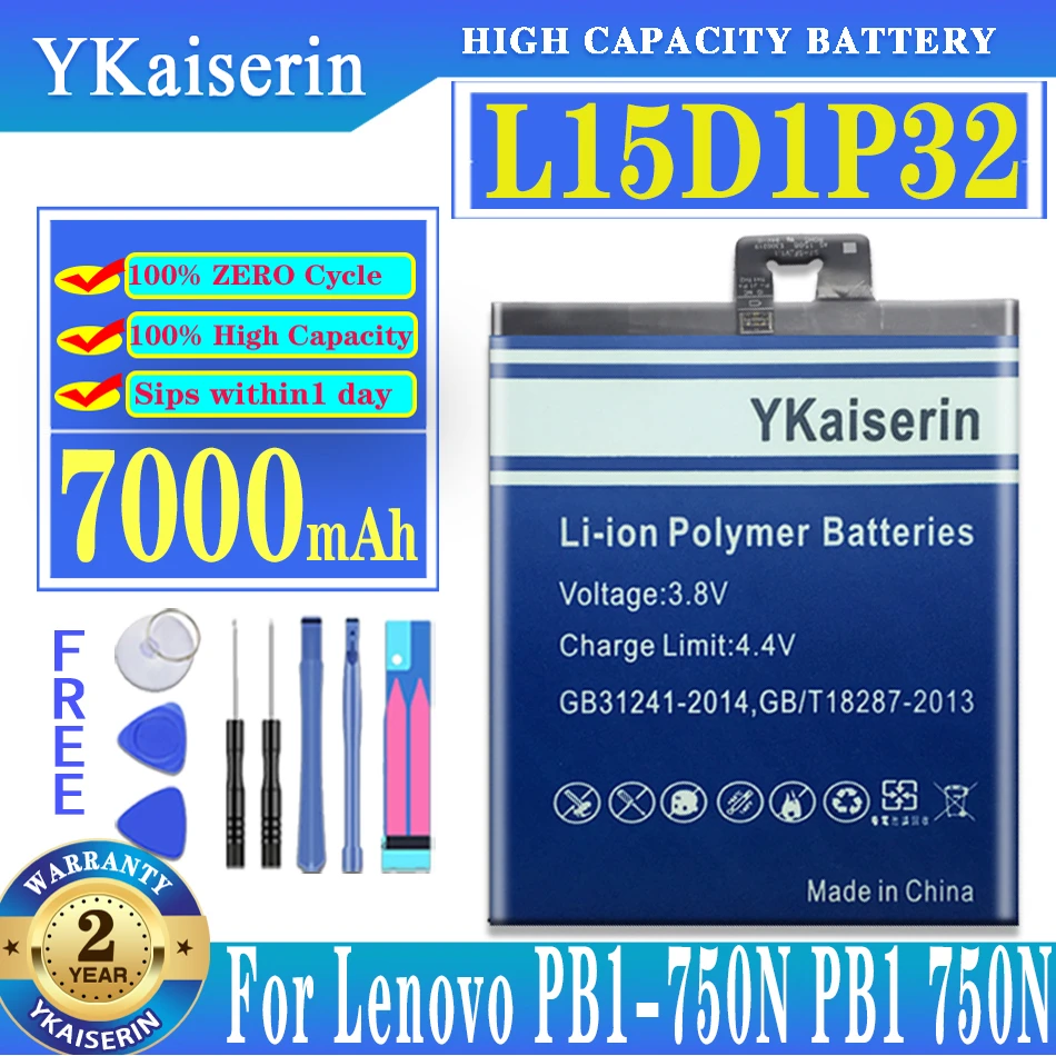 

Новый аккумулятор ykaisin для планшета Lenovo Tab3 Tab 3 8 Plus TB-8703F 8703N 8703X 8703 PB1-750N PB1 750N L15D1P32 7000 мАч