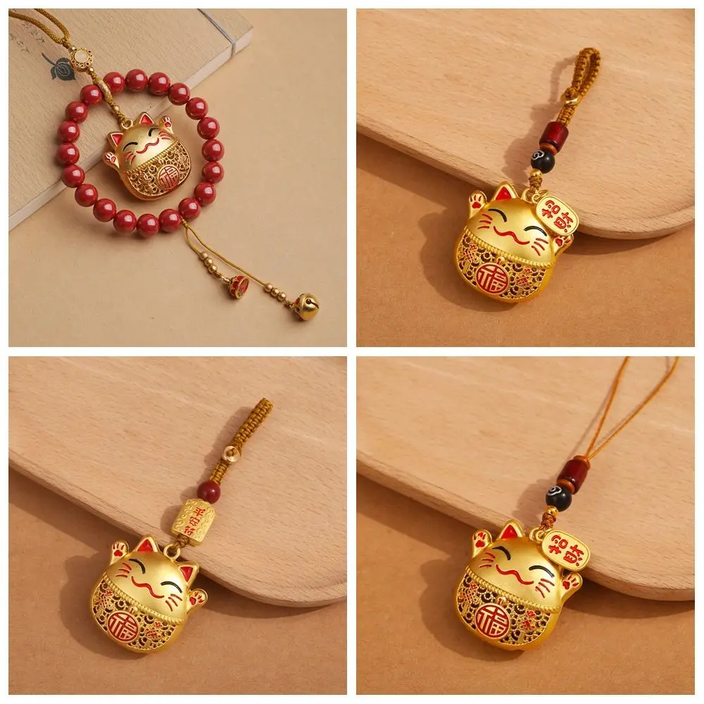 Подвеска в китайском стиле Lucky Cat Брелок для ключей Ручной работы Короткий